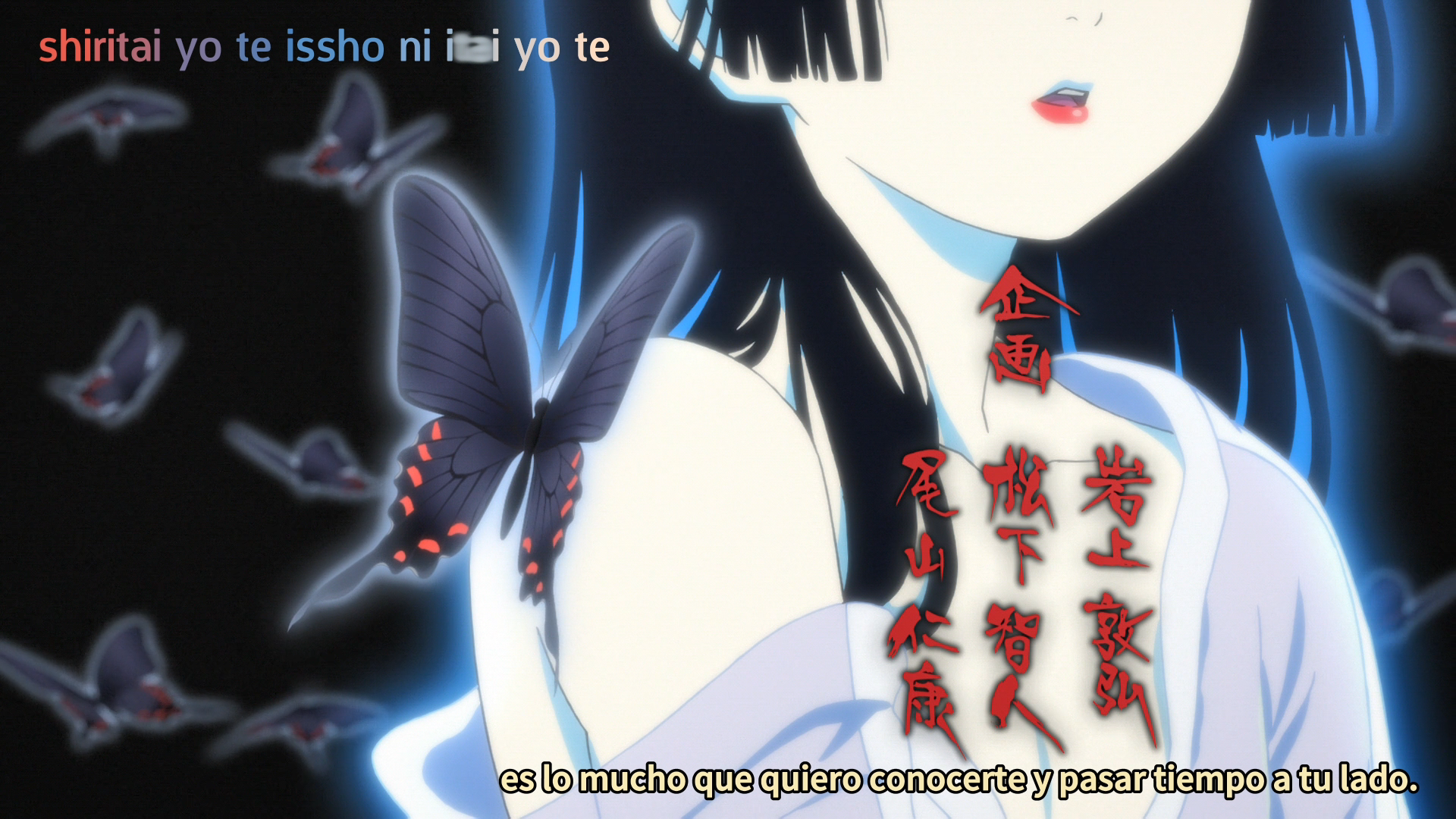 Jigoku Shoujo: Yoi no Togi (Chrono)